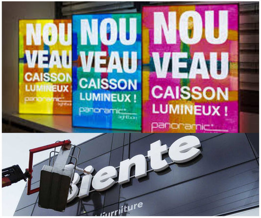 Reclame